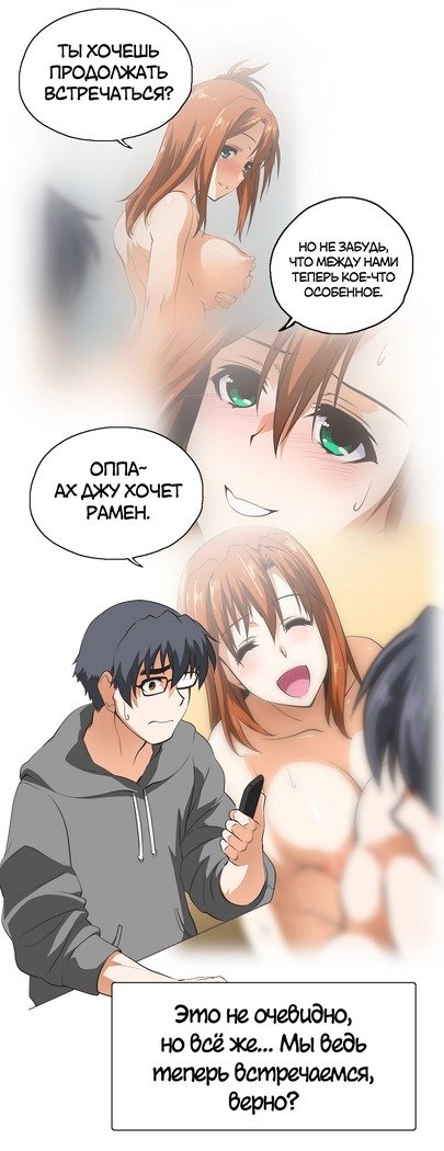 Секс-клубГл.0-24