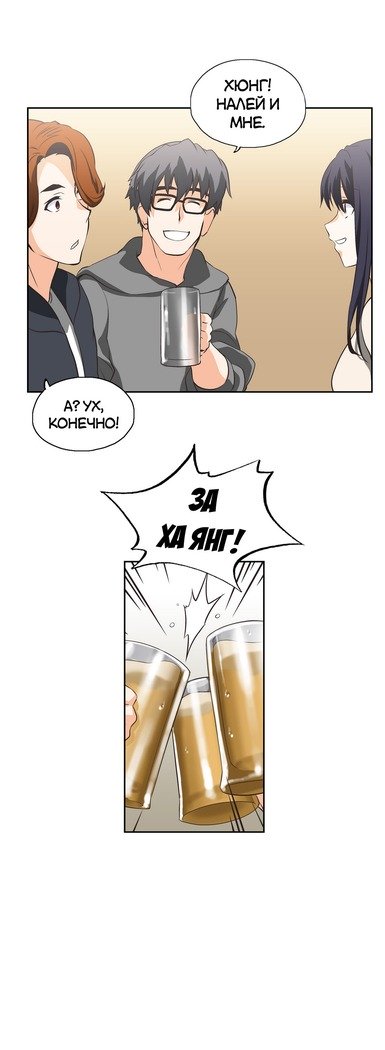 Секс-клубГл.0-24