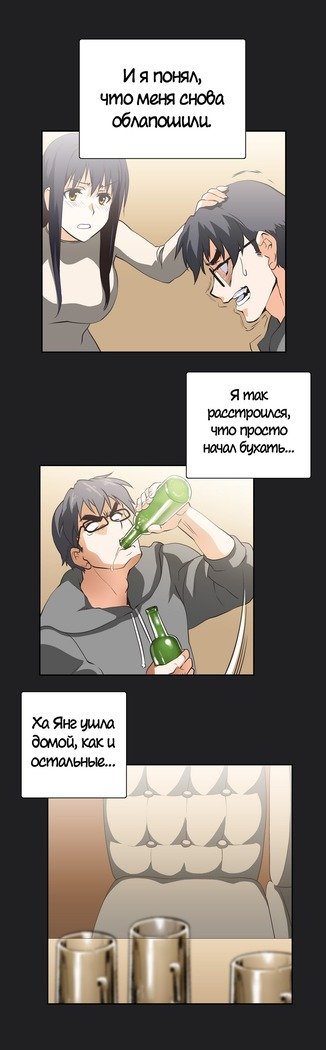 Секс-клубГл.0-24