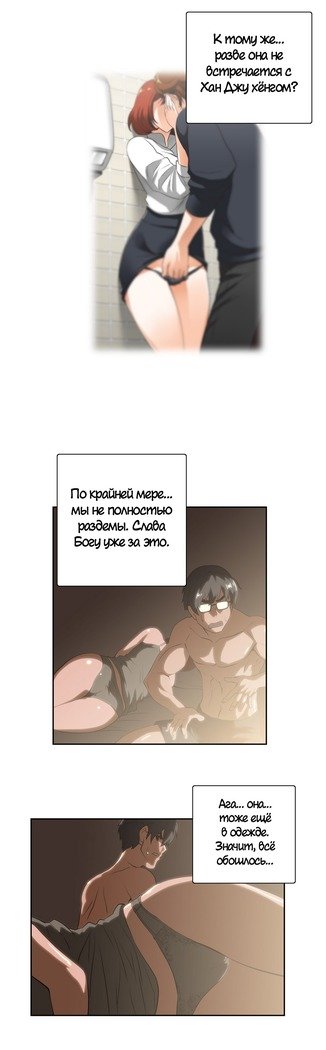 Секс-клубГл.0-24