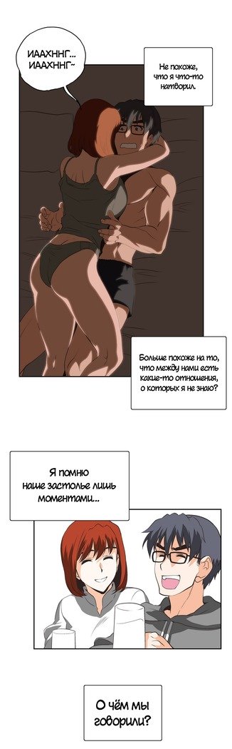 Секс-клубГл.0-24