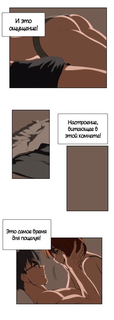 Секс-клубГл.0-24