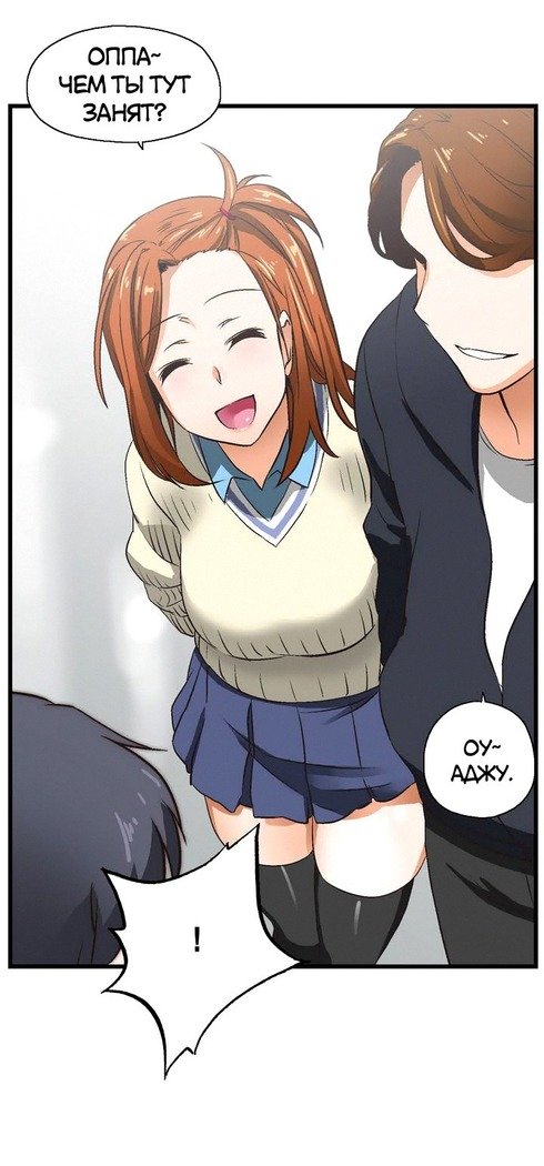 Секс-клубГл.0-24