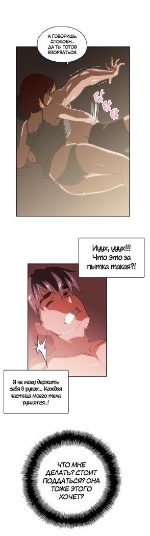 Секс-клубГл.0-24