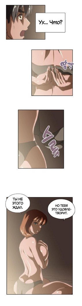 Секс-клубГл.0-24