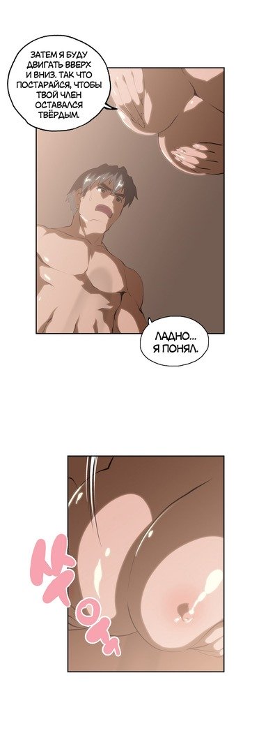 Секс-клубГл.0-24