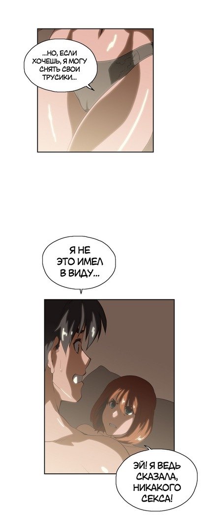 Секс-клубГл.0-24