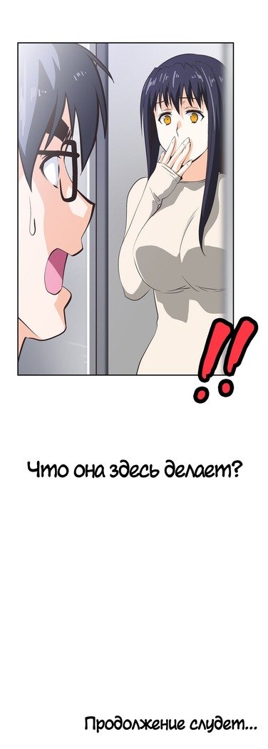 Секс-клубГл.0-24