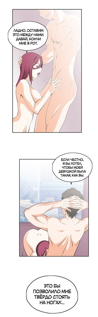 Секс-клубГл.0-24