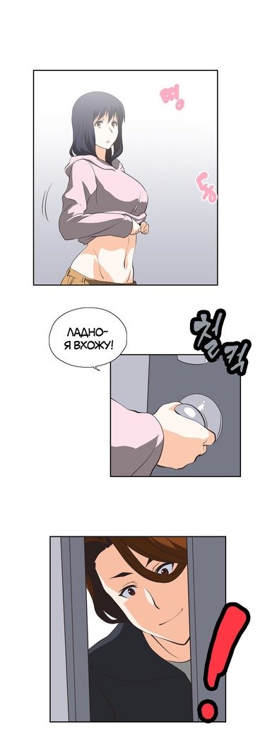 Секс-клубГл.0-24