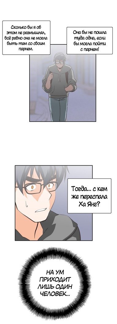 Секс-клубГл.0-24