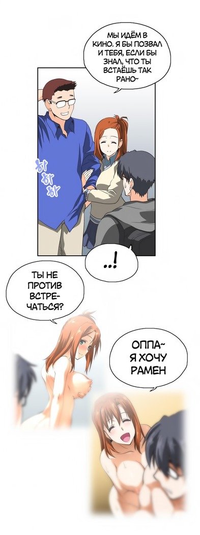 Секс-клубГл.0-24