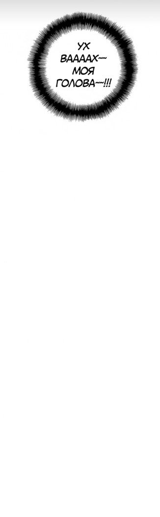 Секс-клубГл.0-24