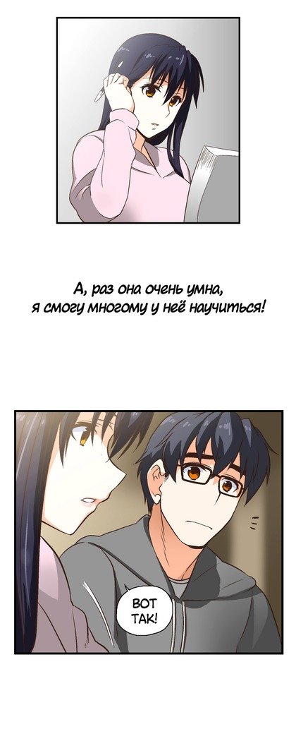 Секс-клубГл.0-24