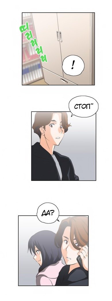 Секс-клубГл.0-24