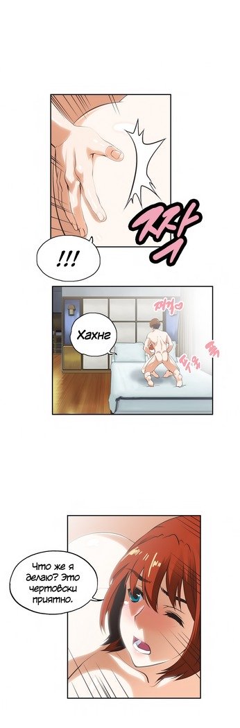 Секс-клубГл.0-24