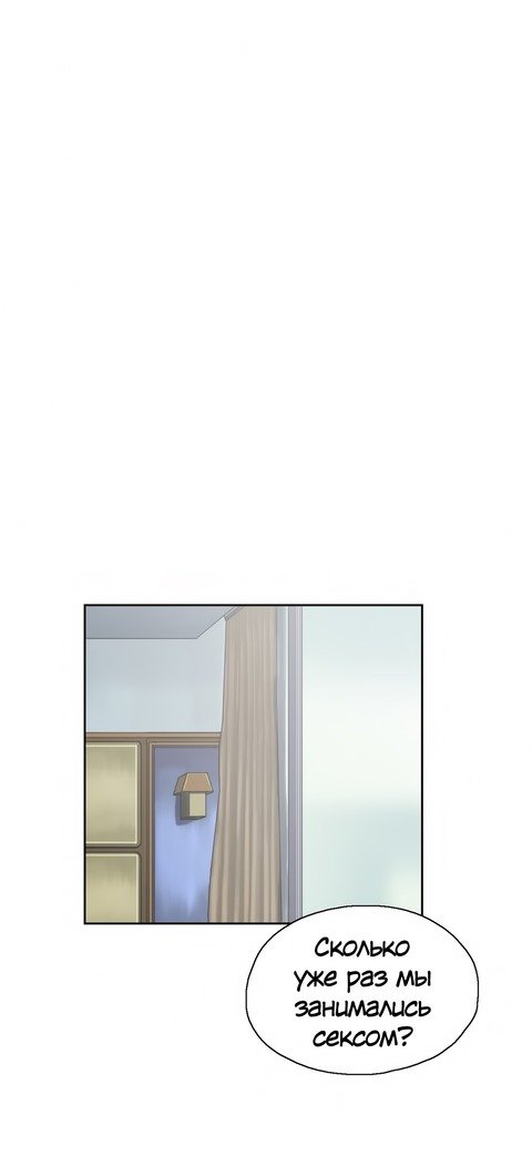 Секс-клубГл.0-24