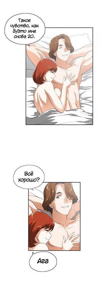 Секс-клубГл.0-24