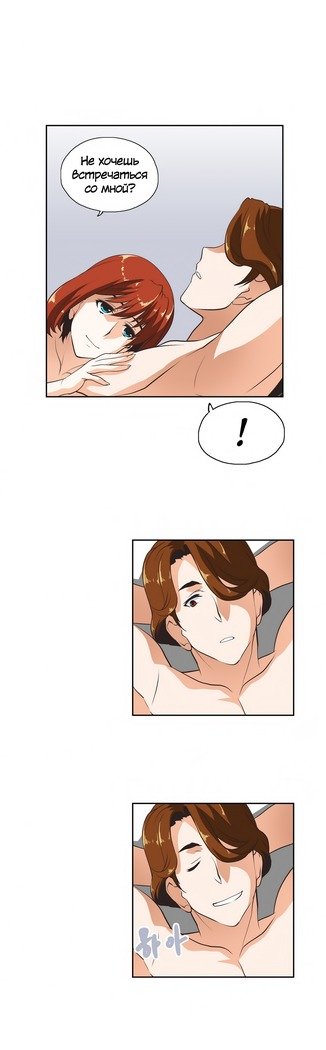 Секс-клубГл.0-24