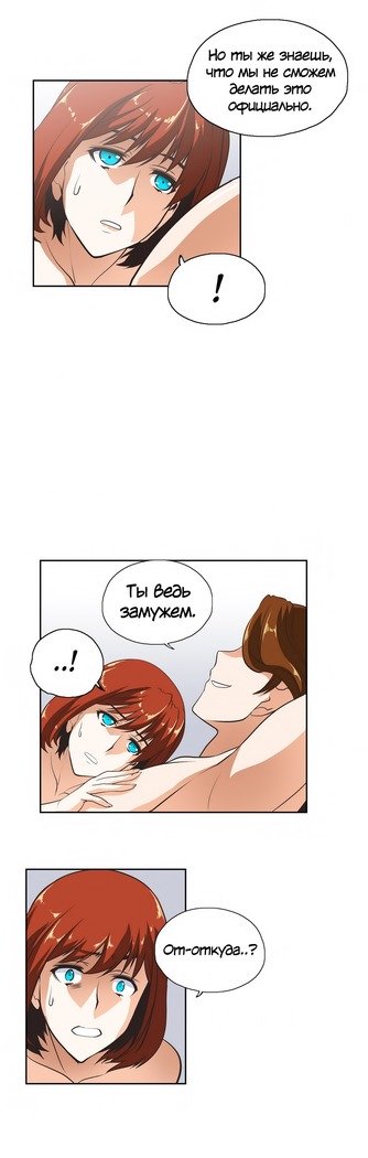 Секс-клубГл.0-24