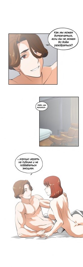 Секс-клубГл.0-24