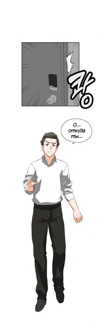 Секс-клубГл.0-24