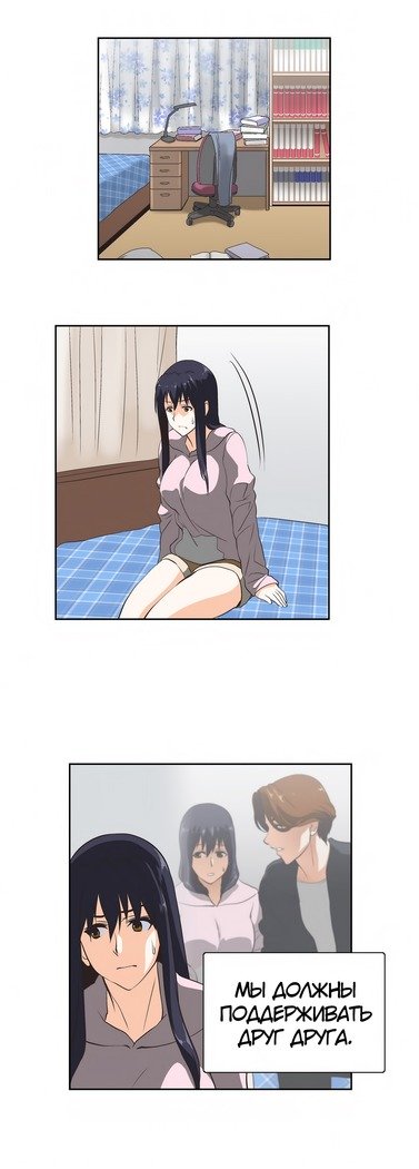 Секс-клубГл.0-24