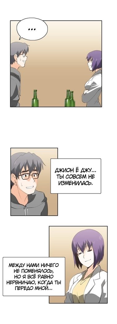 Секс-клубГл.0-24