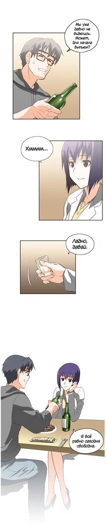 Секс-клубГл.0-24