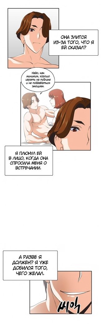 Секс-клубГл.0-24