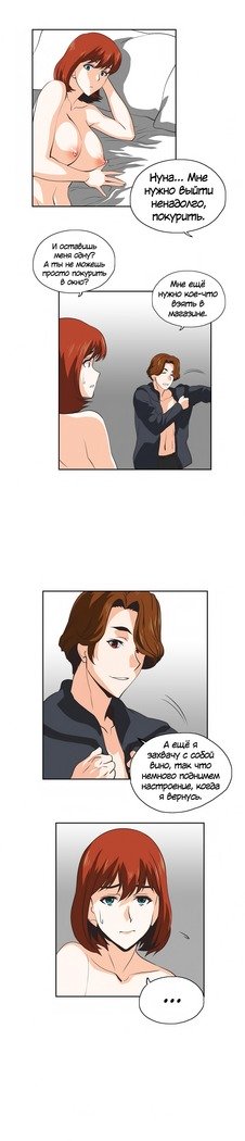 Секс-клубГл.0-24