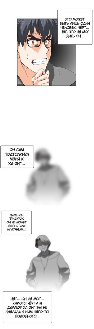 Секс-клубГл.0-24