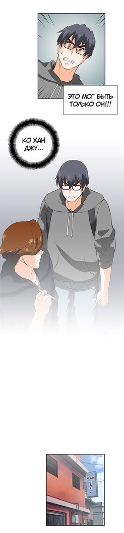 Секс-клубГл.0-24