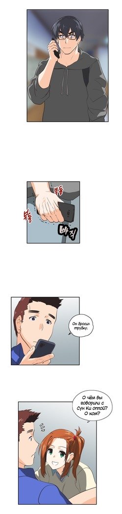 Секс-клубГл.0-24