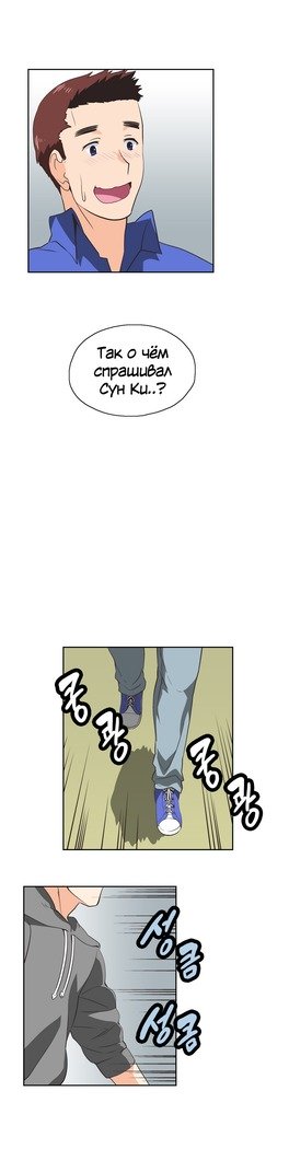 Секс-клубГл.0-24