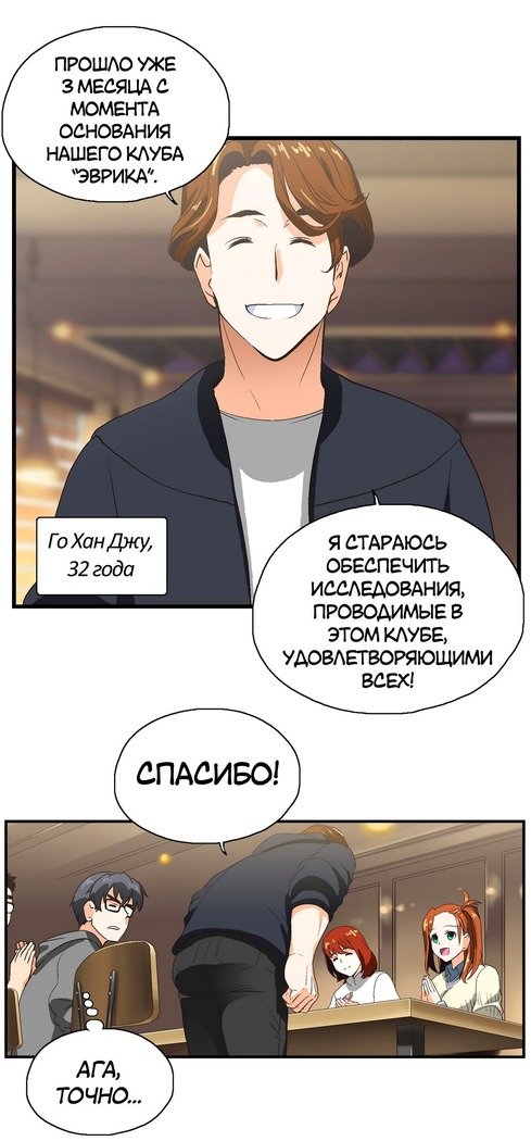 Секс-клубГл.0-24