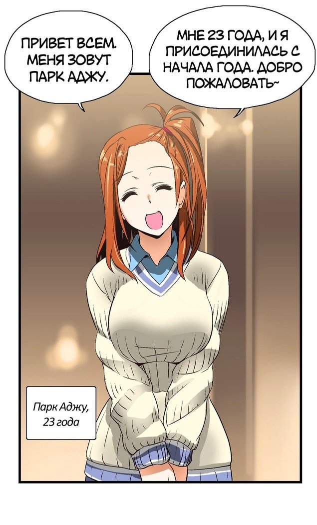 Секс-клубГл.0-24