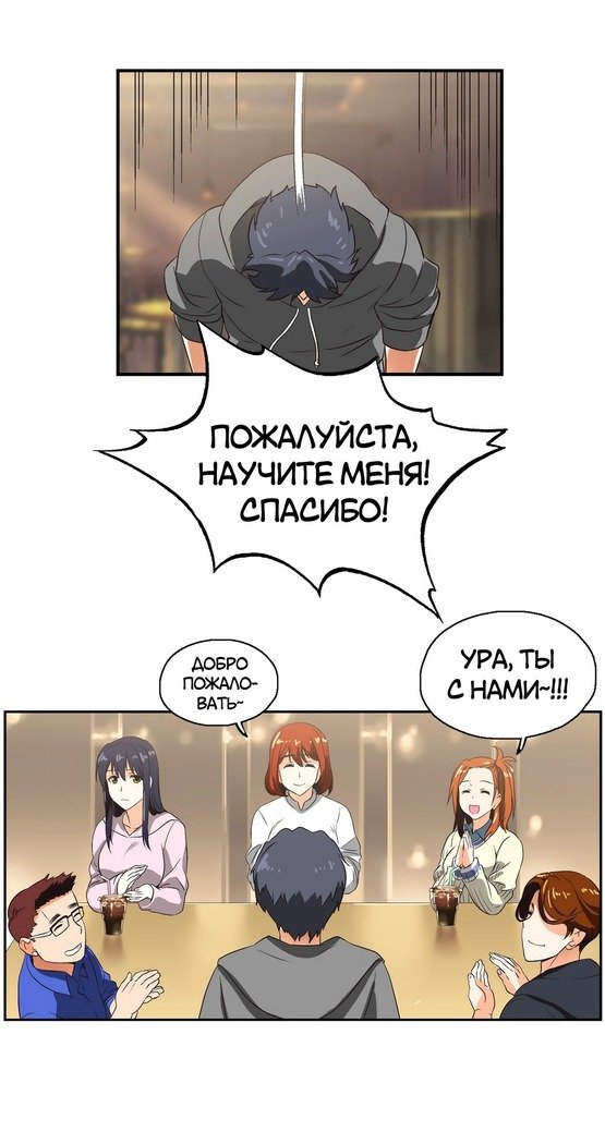 Секс-клубГл.0-24