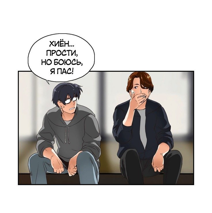 Секс-клубГл.0-24