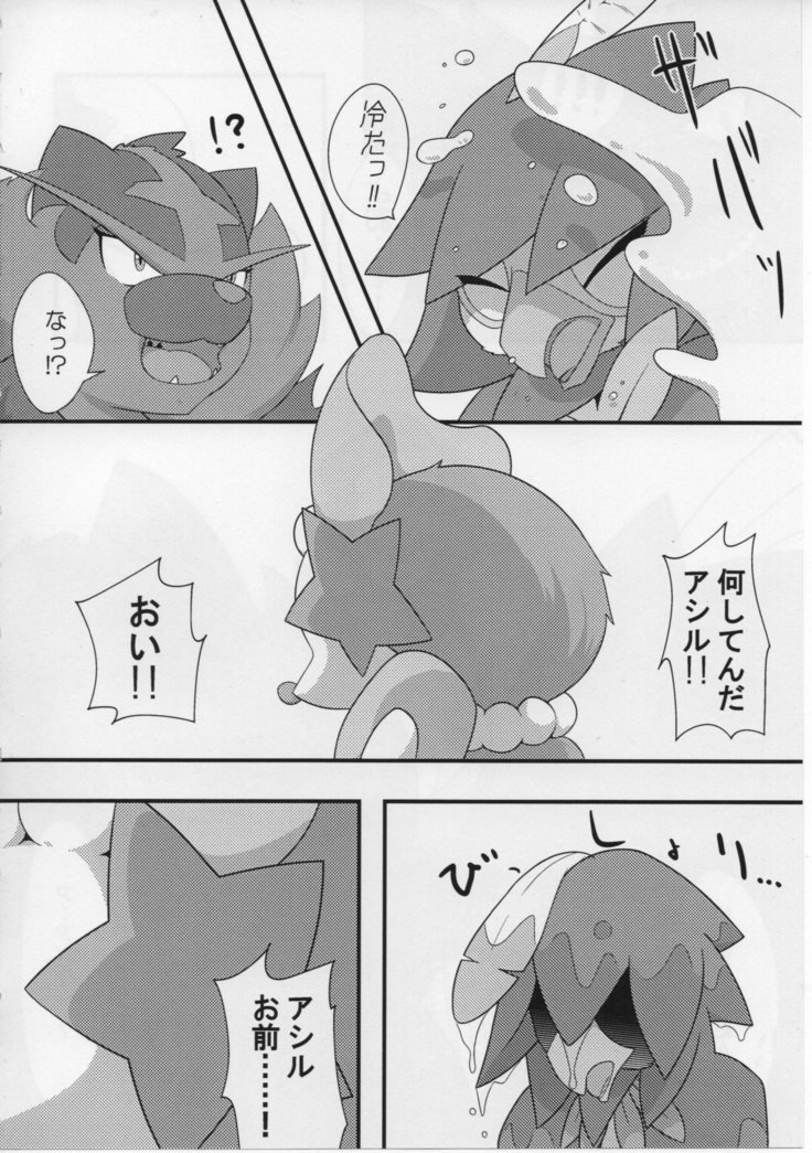 お菓子ロールアップ！