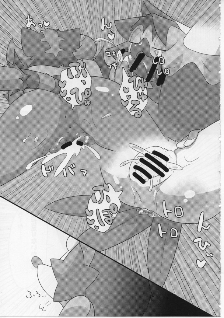 お菓子ロールアップ！