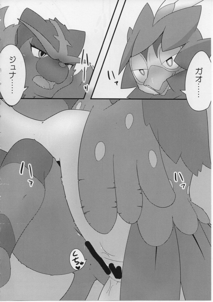 お菓子ロールアップ！