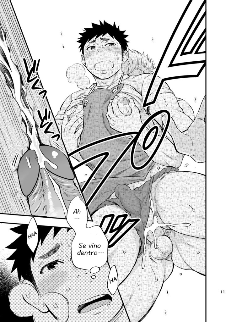 海の男| Hombre de Mar