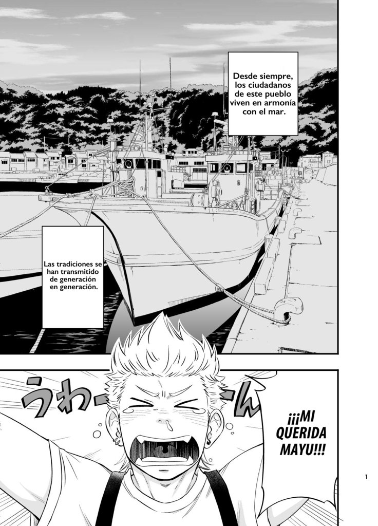 海の男| Hombre de Mar