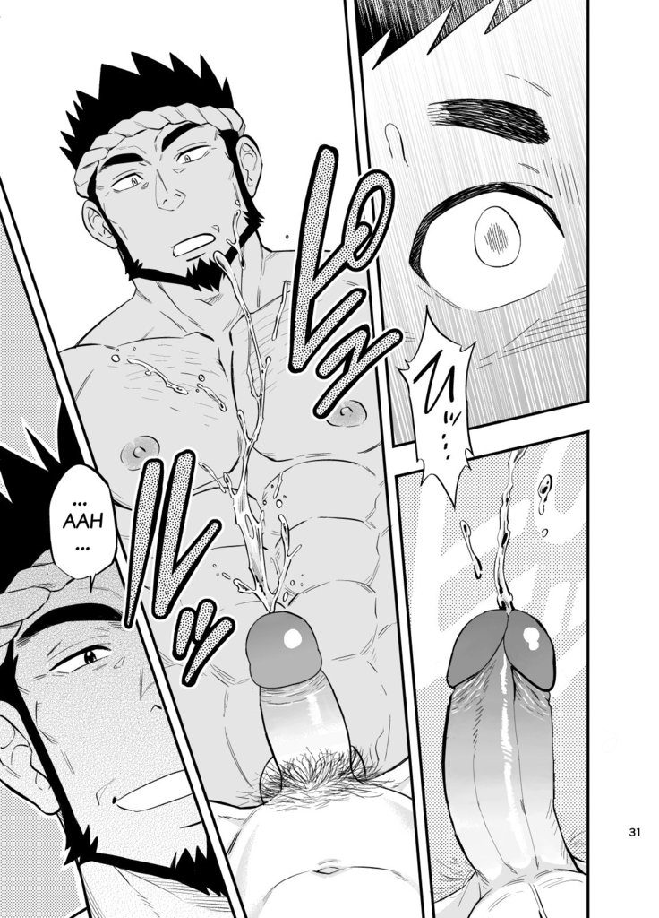 海の男| Hombre de Mar