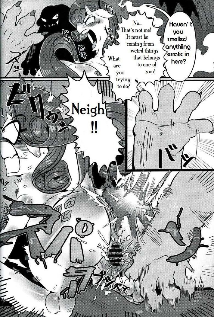 ビジョウとキョウケン