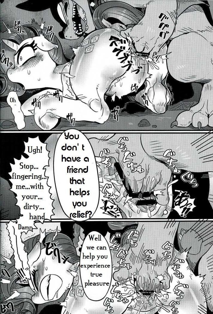 ビジョウとキョウケン