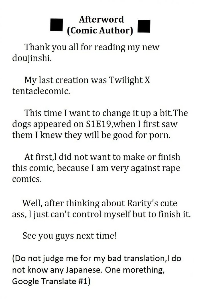 ビジョウとキョウケン