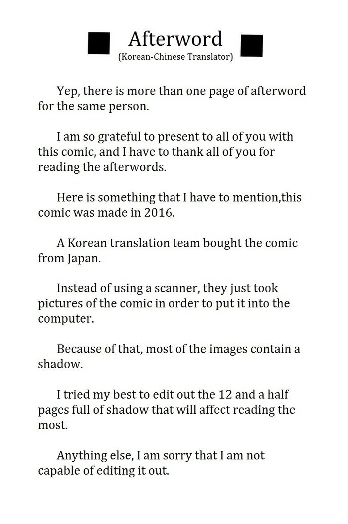 ビジョウとキョウケン