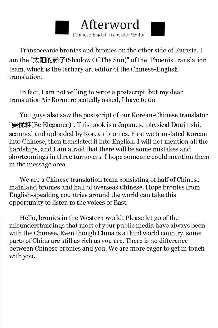 ビジョウとキョウケン